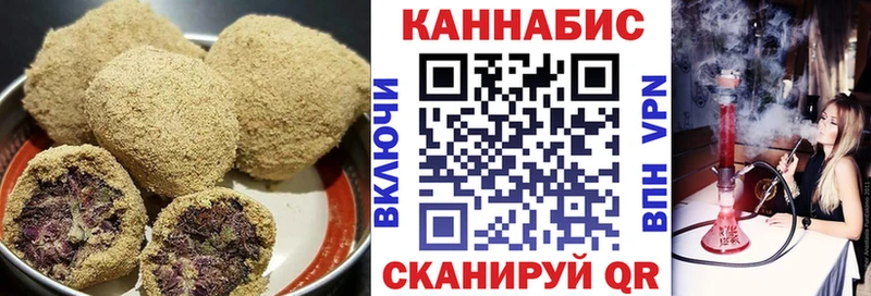 Cannafood марихуана  Буинск 