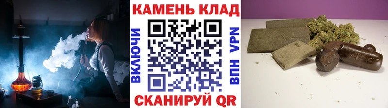 Гашиш гарик  Буинск 