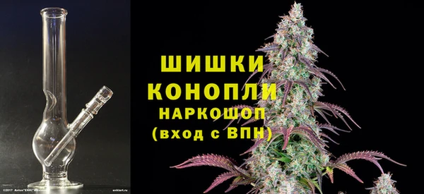 мефедрон Белоозёрский