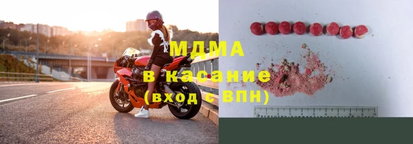 МДПВ Белокуриха
