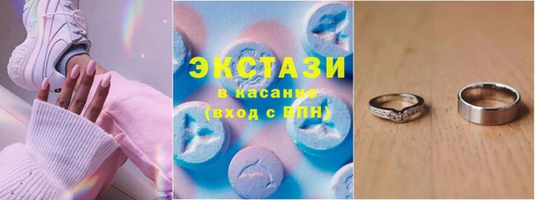 МДПВ Белокуриха