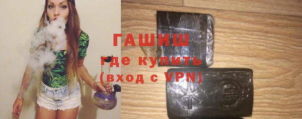 кокаин Беломорск