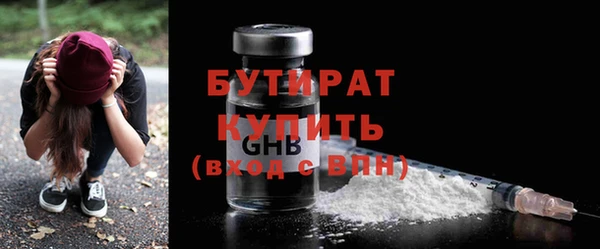 кокаин Беломорск