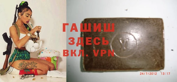 МДПВ Белокуриха