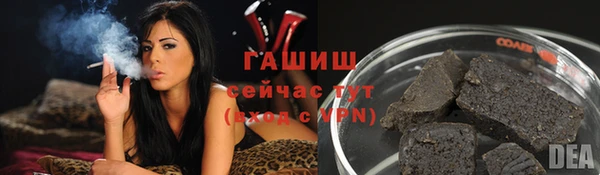 кокаин Беломорск