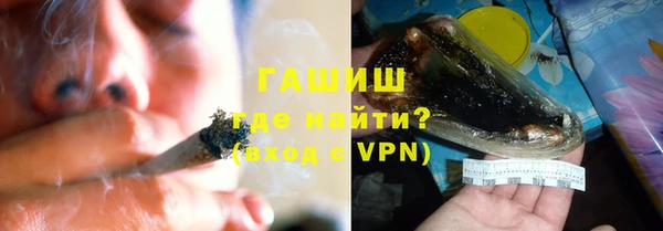 МДПВ Белокуриха