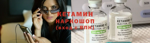 МДПВ Белокуриха