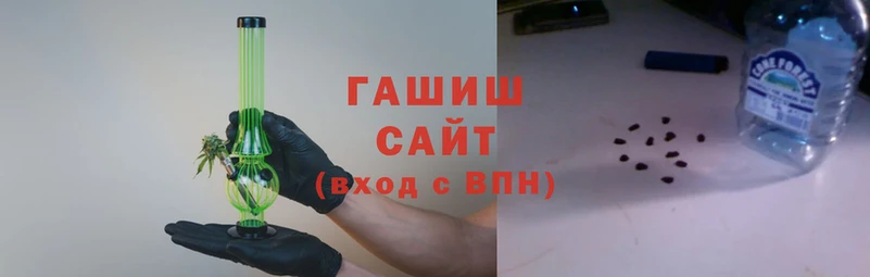 кокаин Беломорск