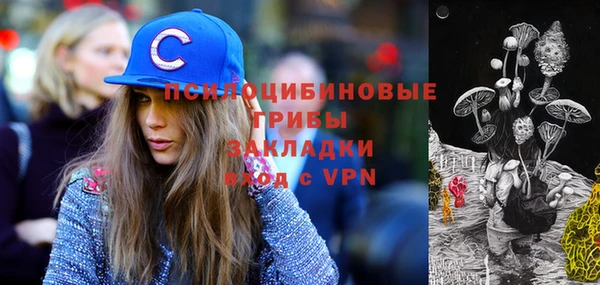 кокс Грязи
