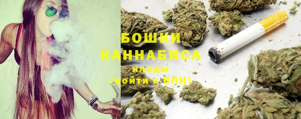 кокаин Беломорск