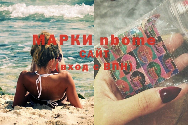 МДПВ Белокуриха