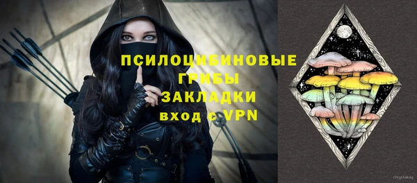 кокаин Беломорск