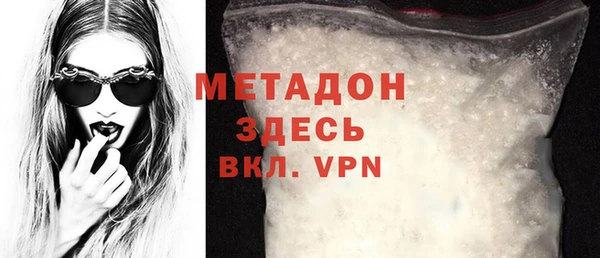 МДПВ Белокуриха
