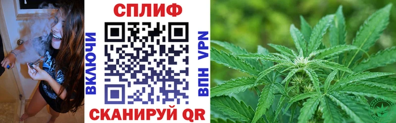 дарк нет как зайти  Буинск  kraken рабочий сайт  Каннабис Bruce Banner  продажа наркотиков 